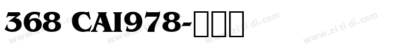 368 CAI978字体转换